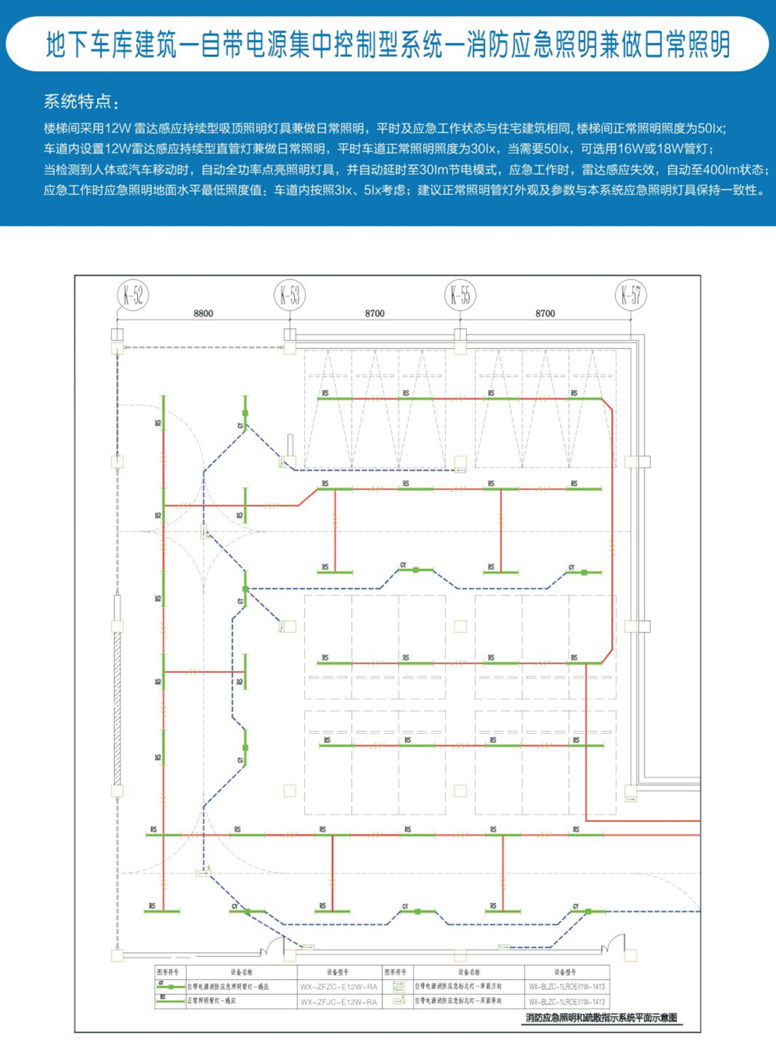 威宣31号_12-1.jpg